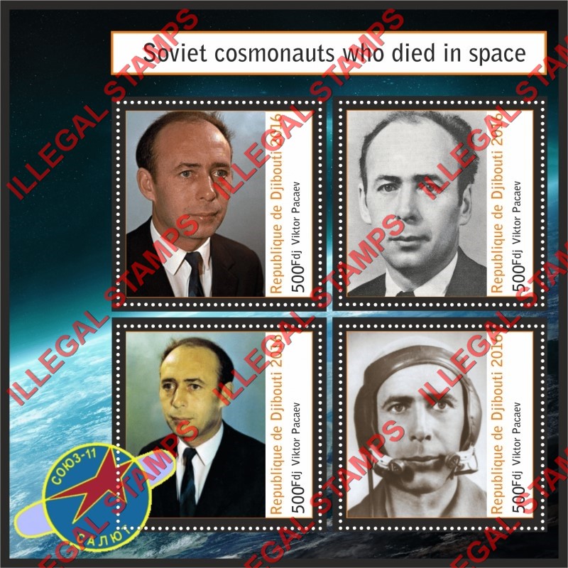 Djibouti 2016 Space Viktor Pacaev Soviet Cosmonaut who Died in Space Illegal Stamp Souvenir Sheet of 4 Djibouti 2016 Space Viktor Pacaev Soviet Cosmonaut who Died in Space Illegal Stamp Souvenir Sheet of 4