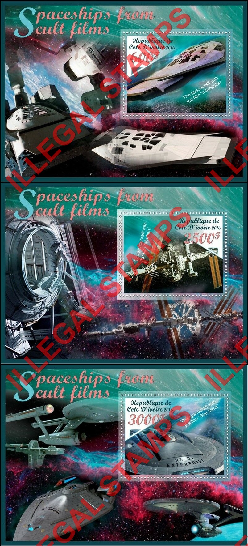 Djibouti 2016 Spaceships From Cult Films Illegal Stamp Souvenir Sheets of 1 (Part 2) Djibouti 2016 Spaceships From Cult Films Illegal Stamp Souvenir Sheets of 1 (Part 2)
