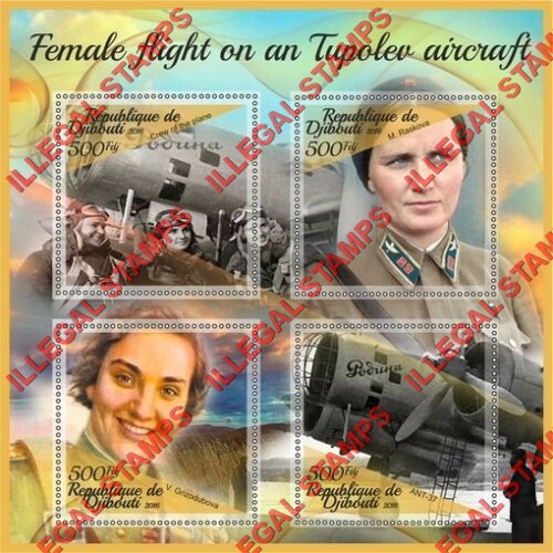 Djibouti 2016 Female Flight on a Tupolev Aircraft Illegal Stamp Souvenir Sheet of 4 Djibouti 2016 Female Flight on a Tupolev Aircraft Illegal Stamp Souvenir Sheet of 4