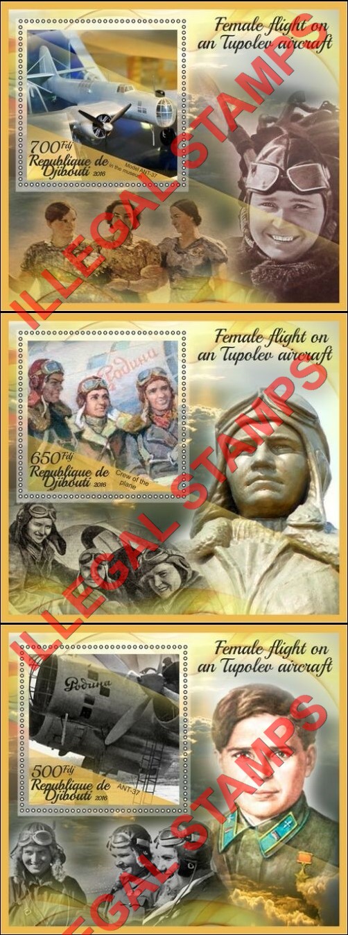 Djibouti 2016 Female Flight on a Tupolev Aircraft Illegal Stamp Souvenir Sheets of 1 (Part 1) Djibouti 2016 Female Flight on a Tupolev Aircraft Illegal Stamp Souvenir Sheets of 1 (Part 1)