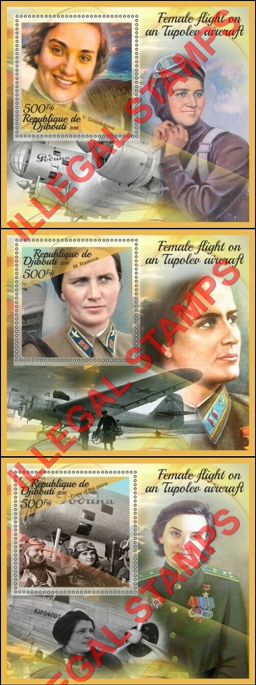 Djibouti 2016 Female Flight on a Tupolev Aircraft Illegal Stamp Souvenir Sheets of 1 (Part 2) Djibouti 2016 Female Flight on a Tupolev Aircraft Illegal Stamp Souvenir Sheets of 1 (Part 2)