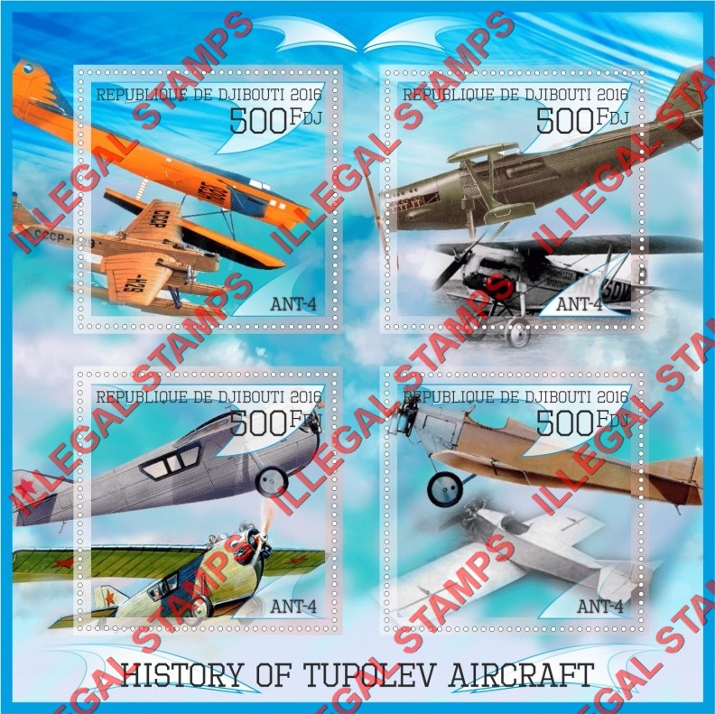 Djibouti 2016 Tupolev Aircraft History Illegal Stamp Souvenir Sheet of 4 Djibouti 2016 Tupolev Aircraft History Illegal Stamp Souvenir Sheet of 4
