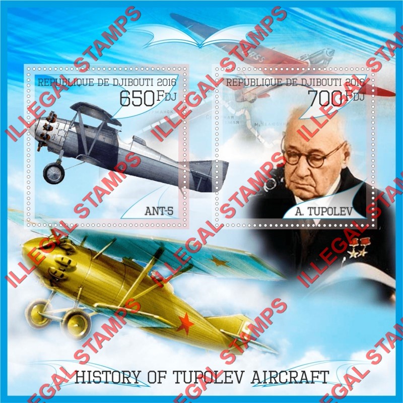 Djibouti 2016 Tupolev Aircraft History Illegal Stamp Souvenir Sheet of 2 Djibouti 2016 Tupolev Aircraft History Illegal Stamp Souvenir Sheet of 2