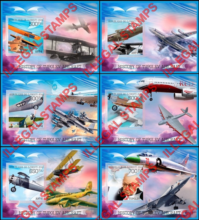 Djibouti 2016 Tupolev Aircraft History Illegal Stamp Souvenir Sheets of 1 Djibouti 2016 Tupolev Aircraft History Illegal Stamp Souvenir Sheets of 1