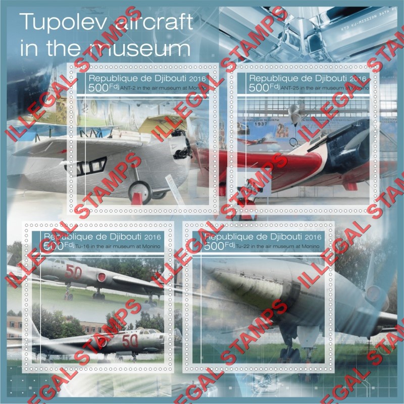 Djibouti 2016 Tupolev Aircraft in the Air Museum in Monino Illegal Stamp Souvenir Sheet of 4 Djibouti 2016 Tupolev Aircraft in the Air Museum in Monino Illegal Stamp Souvenir Sheet of 4