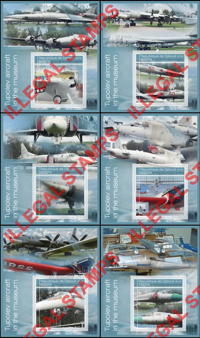 Djibouti 2016 Tupolev Aircraft in the Air Museum in Monino Illegal Stamp Souvenir Sheets of 1 Djibouti 2016 Tupolev Aircraft in the Air Museum in Monino Illegal Stamp Souvenir Sheets of 1