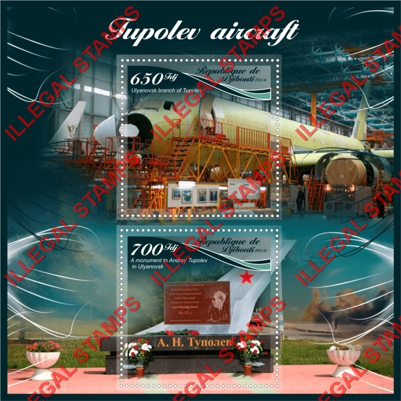 Djibouti 2016 Tupolev Aircraft Illegal Stamp Souvenir Sheet of 2 Djibouti 2016 Tupolev Aircraft Illegal Stamp Souvenir Sheet of 2
