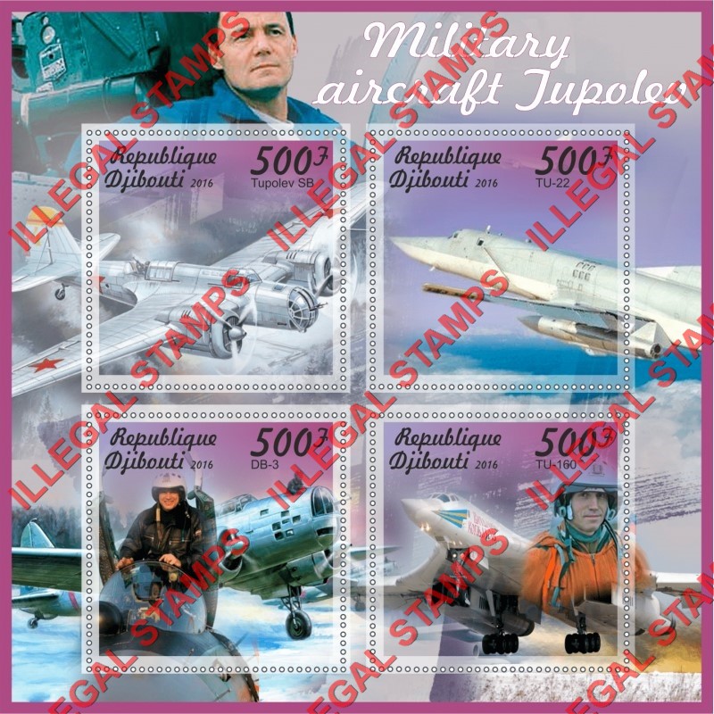 Djibouti 2016 Tupolev Military Aircraft Illegal Stamp Souvenir Sheet of 4 Djibouti 2016 Tupolev Military Aircraft Illegal Stamp Souvenir Sheet of 4