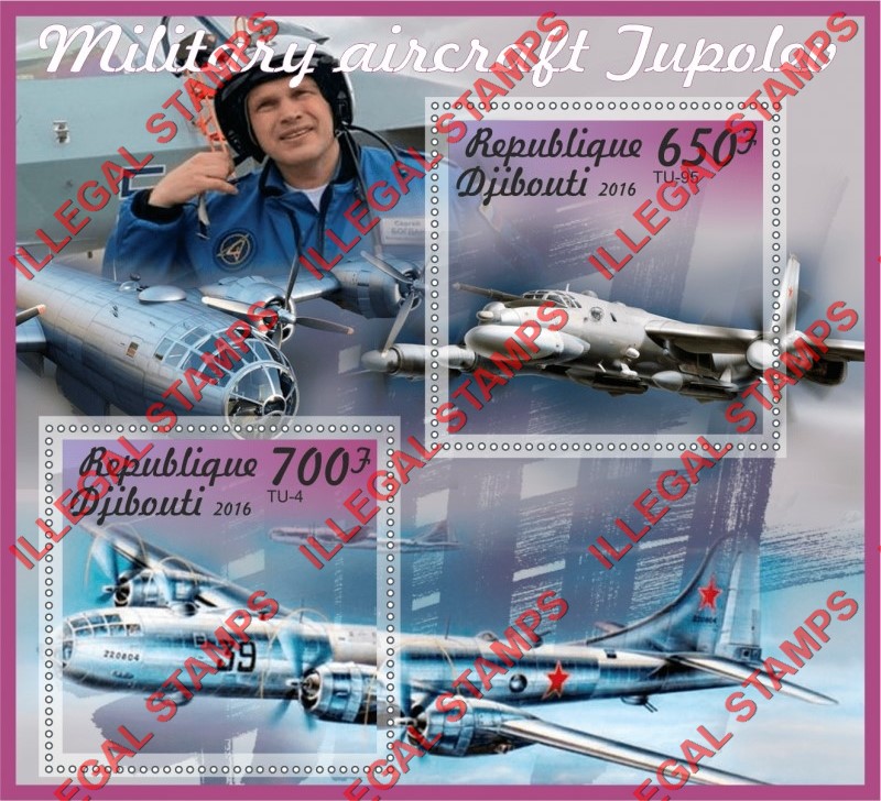 Djibouti 2016 Tupolev Military Aircraft Illegal Stamp Souvenir Sheet of 2 Djibouti 2016 Tupolev Military Aircraft Illegal Stamp Souvenir Sheet of 2