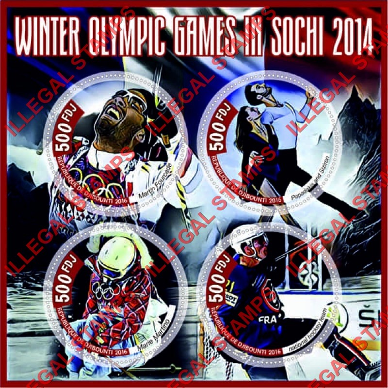 Djibouti 2016 Winter Olympic Games in Sochi 2014 Illegal Stamp Souvenir Sheet of 4 Djibouti 2016 Winter Olympic Games in Sochi 2014 Illegal Stamp Souvenir Sheet of 4
