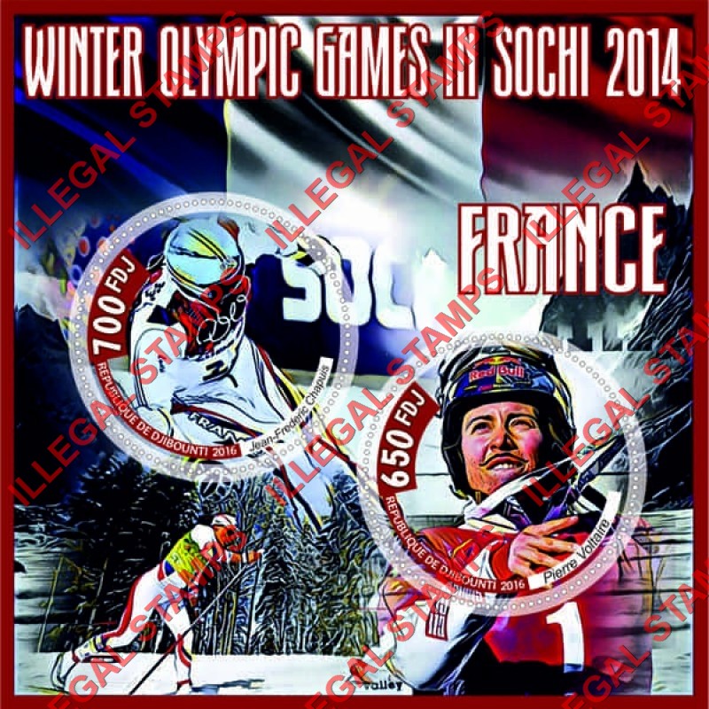 Djibouti 2016 Winter Olympic Games in Sochi 2014 Illegal Stamp Souvenir Sheet of 2 Djibouti 2016 Winter Olympic Games in Sochi 2014 Illegal Stamp Souvenir Sheet of 2