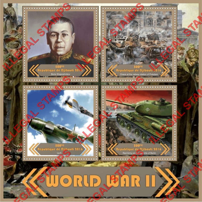 Djibouti 2016 World War II Illegal Stamp Souvenir Sheet of 4 Djibouti 2016 World War II Illegal Stamp Souvenir Sheet of 4