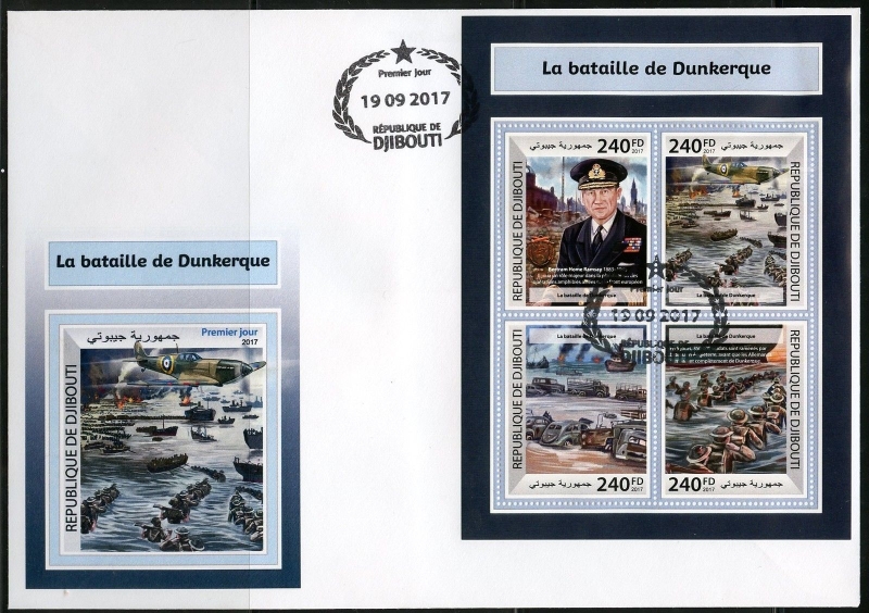 Djibouti 2017 Battle of Dunkerque Stamperija Stamp Souvenir Sheet of 4 on FDC Djibouti 2017 Battle of Dunkerque Stamperija Stamp Souvenir Sheet of 4 on FDC