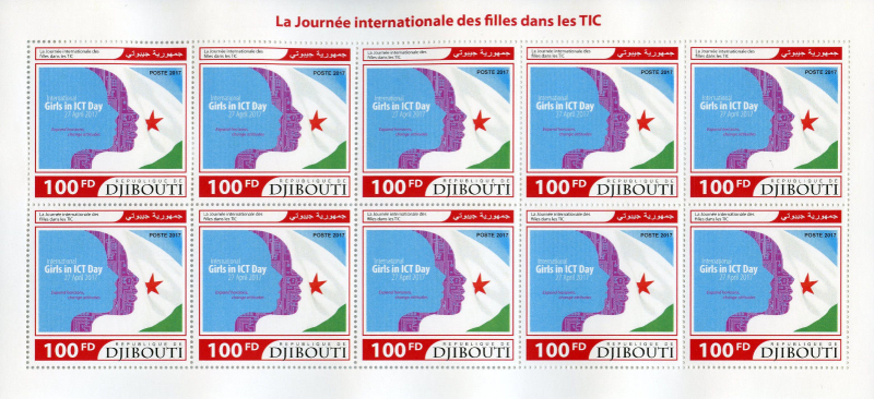 Djibouti 2017 Girls in ITC Day Stamperija Local Stamp Sheetlet of 10 Djibouti 2017 Girls in ITC Day Stamperija Local Stamp Sheetlet of 10