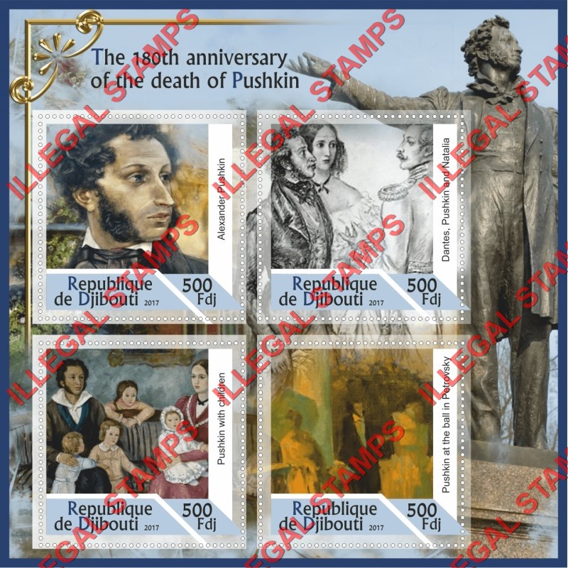 Djibouti 2017 Alexander Pushkin Illegal Stamp Souvenir Sheet of 4 Djibouti 2017 Alexander Pushkin Illegal Stamp Souvenir Sheet of 4
