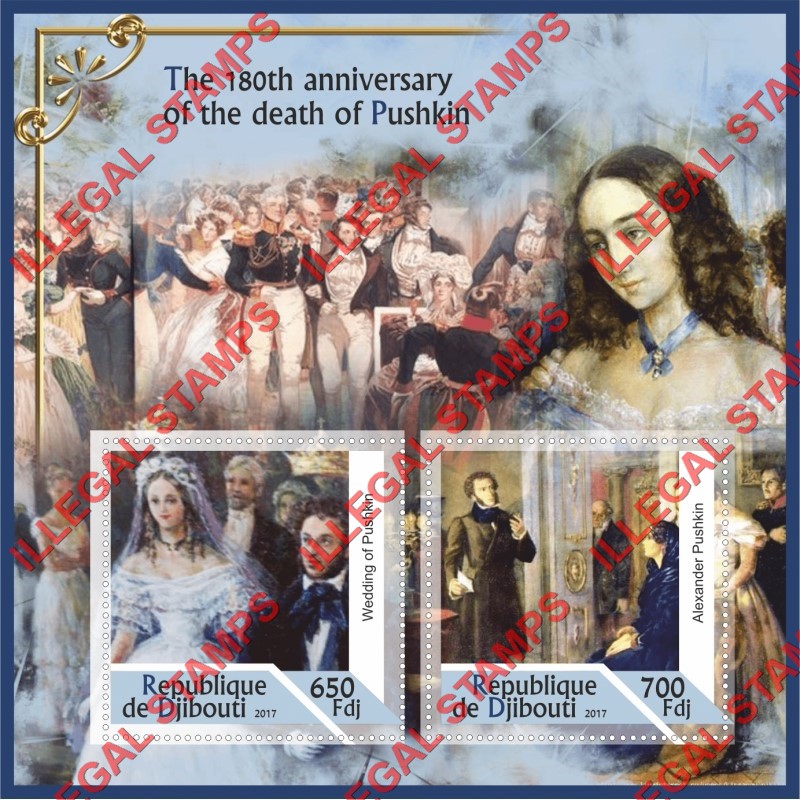 Djibouti 2017 Alexander Pushkin Illegal Stamp Souvenir Sheet of 2 Djibouti 2017 Alexander Pushkin Illegal Stamp Souvenir Sheet of 2