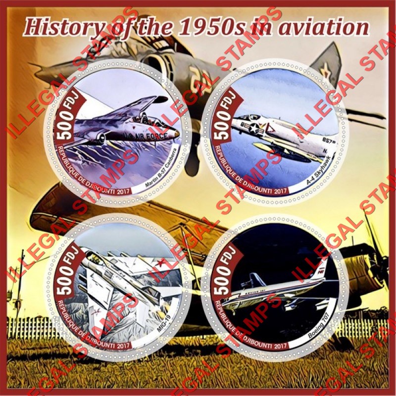 Djibouti 2017 Aviation History in the 1950's 1953 Illegal Stamp Souvenir Sheet of 4 Djibouti 2017 Aviation History in the 1950's 1953 Illegal Stamp Souvenir Sheet of 4