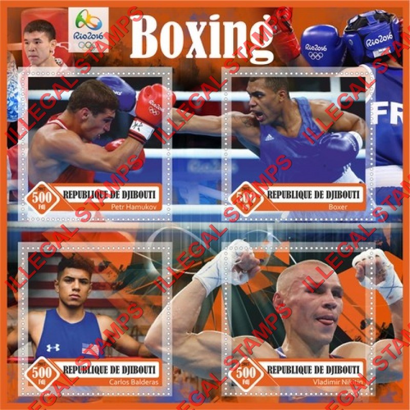 Djibouti 2017 Boxing Illegal Stamp Souvenir Sheet of 4 Djibouti 2017 Boxing Illegal Stamp Souvenir Sheet of 4