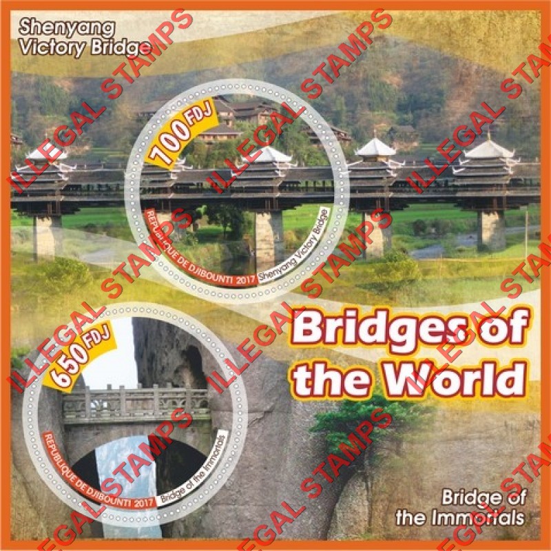 Djibouti 2017 Bridges of the World Illegal Stamp Souvenir Sheet of 2 Djibouti 2017 Bridges of the World Illegal Stamp Souvenir Sheet of 2