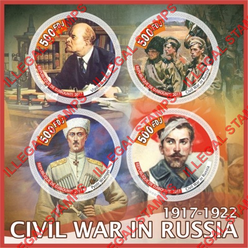 Djibouti 2017 Civil War in Russia Illegal Stamp Souvenir Sheet of 4 Djibouti 2017 Civil War in Russia Illegal Stamp Souvenir Sheet of 4