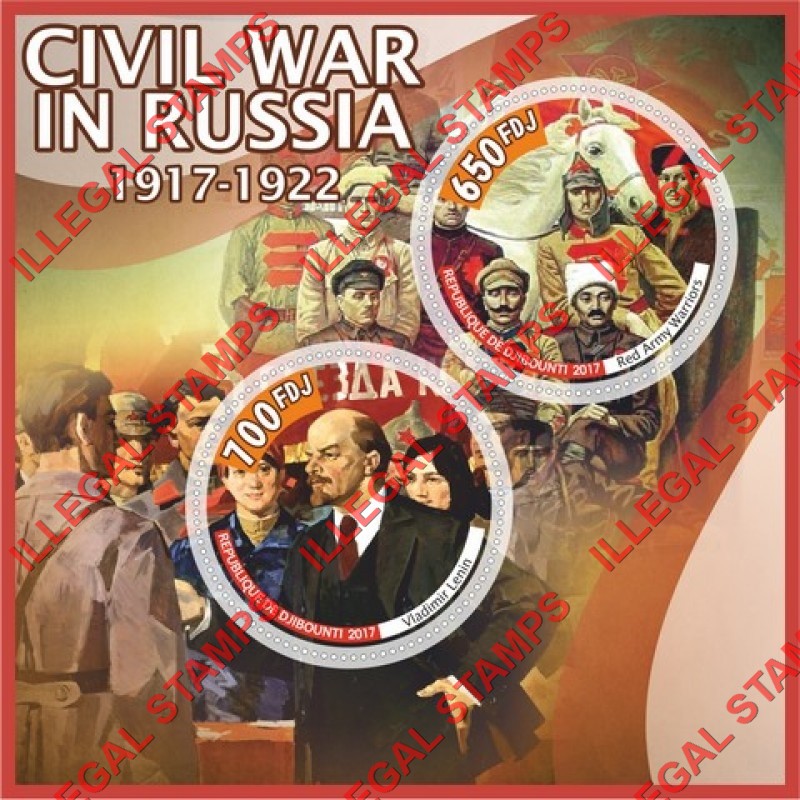 Djibouti 2017 Civil War in Russia Illegal Stamp Souvenir Sheet of 2 Djibouti 2017 Civil War in Russia Illegal Stamp Souvenir Sheet of 2
