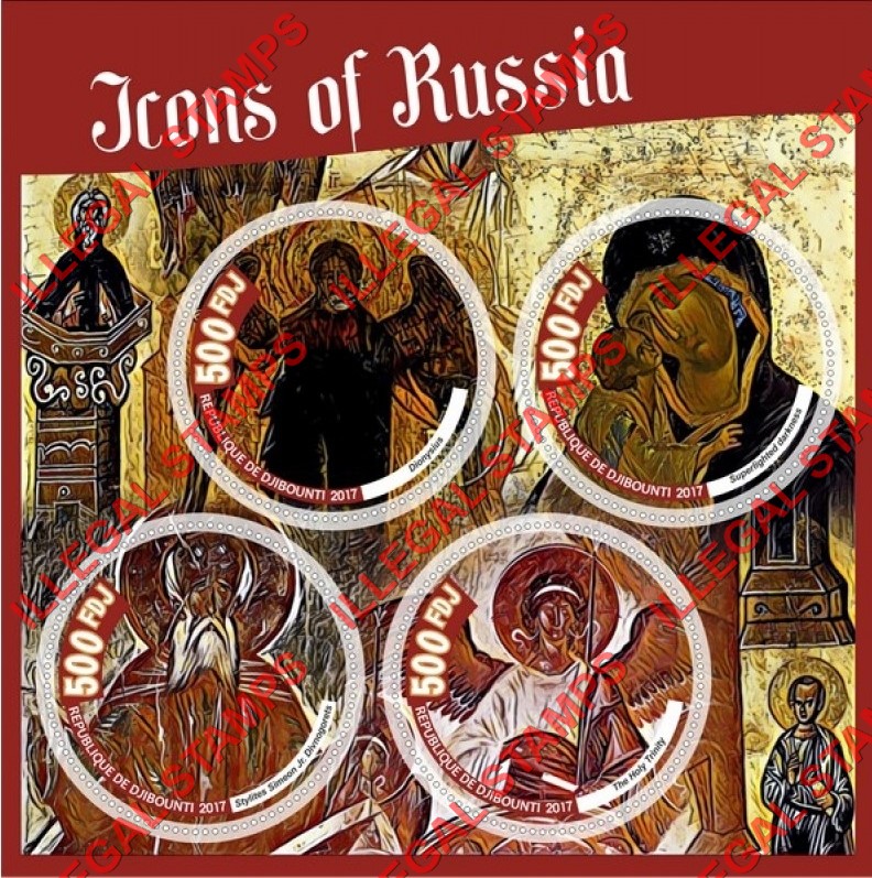 Djibouti 2017 Icons of Russia Theophanes the Greek Illegal Stamp Souvenir Sheet of 4 Djibouti 2017 Icons of Russia Theophanes the Greek Illegal Stamp Souvenir Sheet of 4