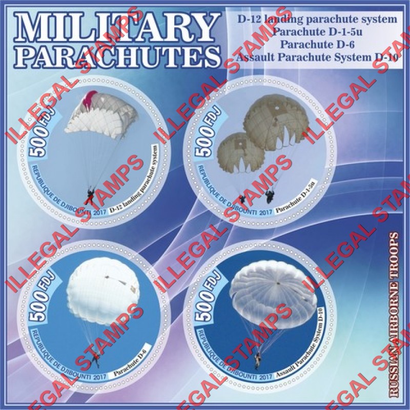 Djibouti 2017 Military Parachutes Illegal Stamp Souvenir Sheet of 4 Djibouti 2017 Military Parachutes Illegal Stamp Souvenir Sheet of 4