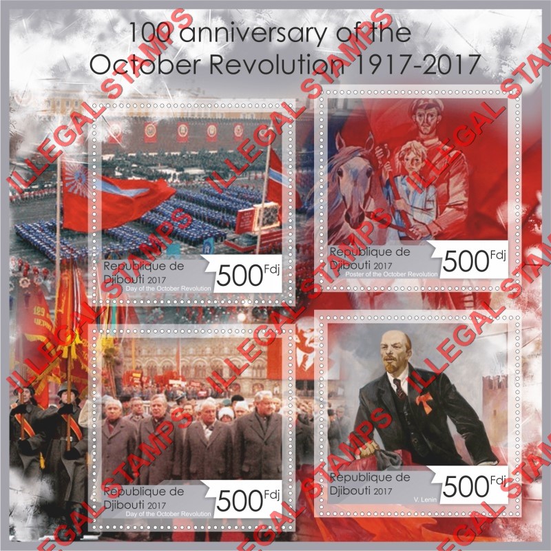 Djibouti 2017 October Revolution in Russia Illegal Stamp Souvenir Sheet of 4 Djibouti 2017 October Revolution in Russia Illegal Stamp Souvenir Sheet of 4