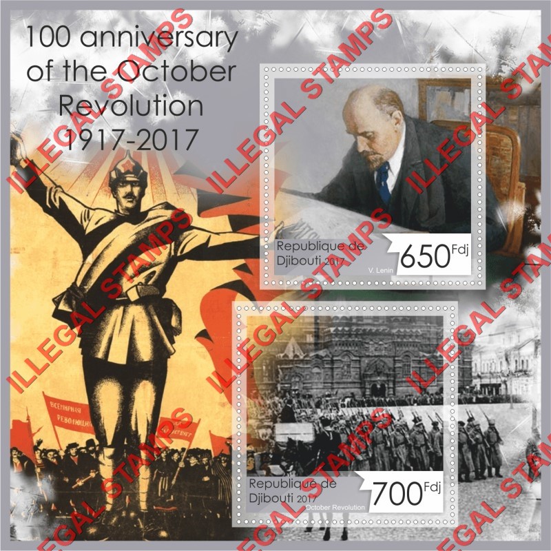 Djibouti 2017 October Revolution in Russia Illegal Stamp Souvenir Sheet of 2 Djibouti 2017 October Revolution in Russia Illegal Stamp Souvenir Sheet of 2