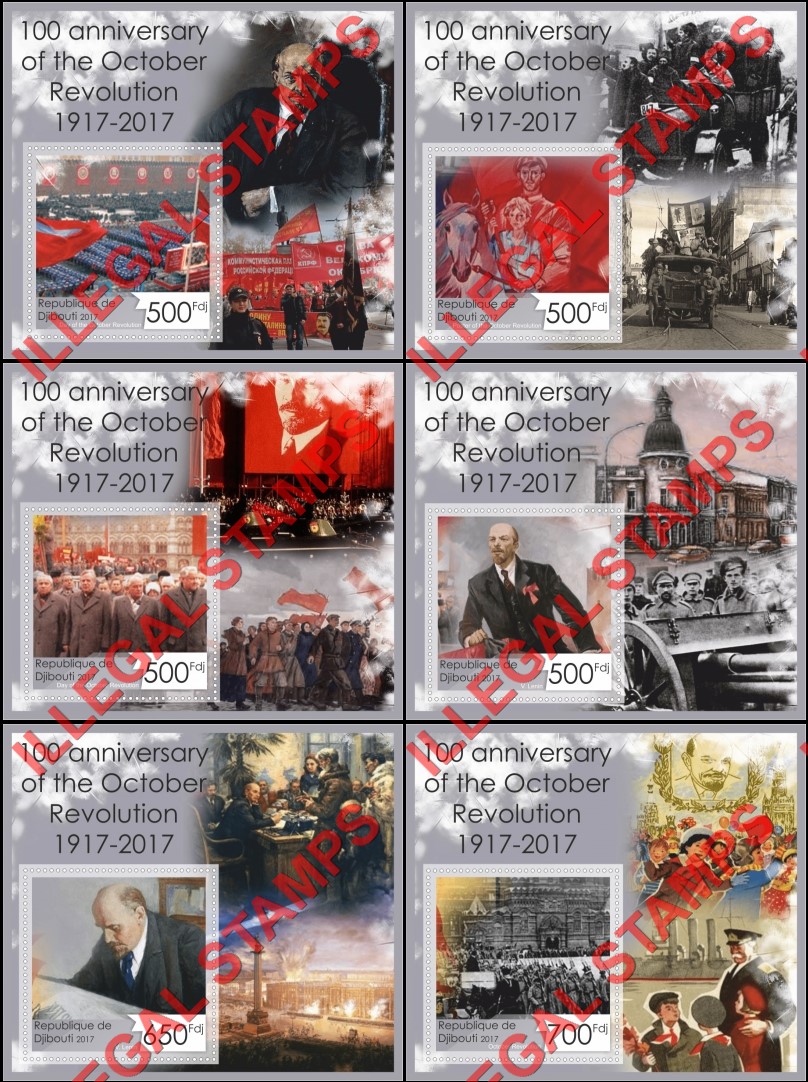 Djibouti 2017 October Revolution in Russia Illegal Stamp Souvenir Sheets of 1 Djibouti 2017 October Revolution in Russia Illegal Stamp Souvenir Sheets of 1