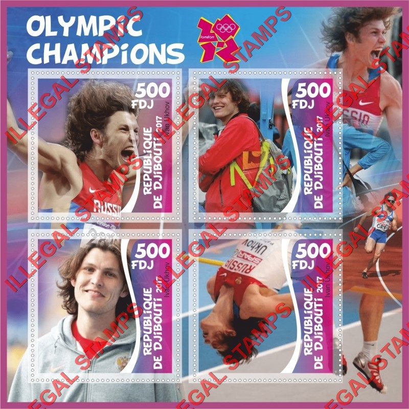 Djibouti 2017 Olympic Champions Ivan Ukhov London 2012 Illegal Stamp Souvenir Sheet of 4 Djibouti 2017 Olympic Champions Ivan Ukhov London 2012 Illegal Stamp Souvenir Sheet of 4