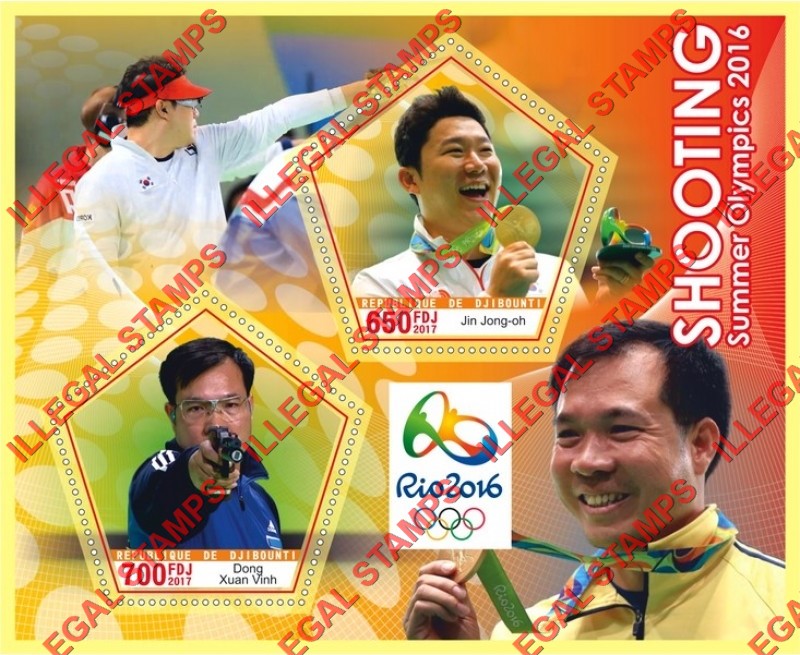 Djibouti 2017 Summer Olympics 2016 Shooting Illegal Stamp Souvenir Sheet of 2 Djibouti 2017 Summer Olympics 2016 Shooting Illegal Stamp Souvenir Sheet of 2