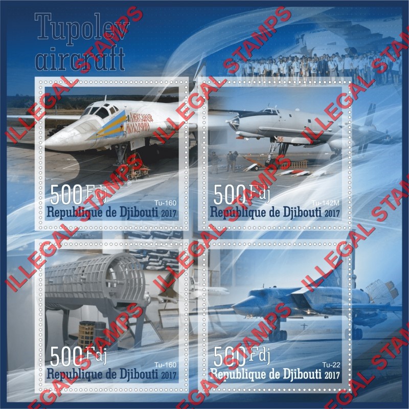 Djibouti 2017 Tupolev Aircraft Illegal Stamp Souvenir Sheet of 4 Djibouti 2017 Tupolev Aircraft Illegal Stamp Souvenir Sheet of 4