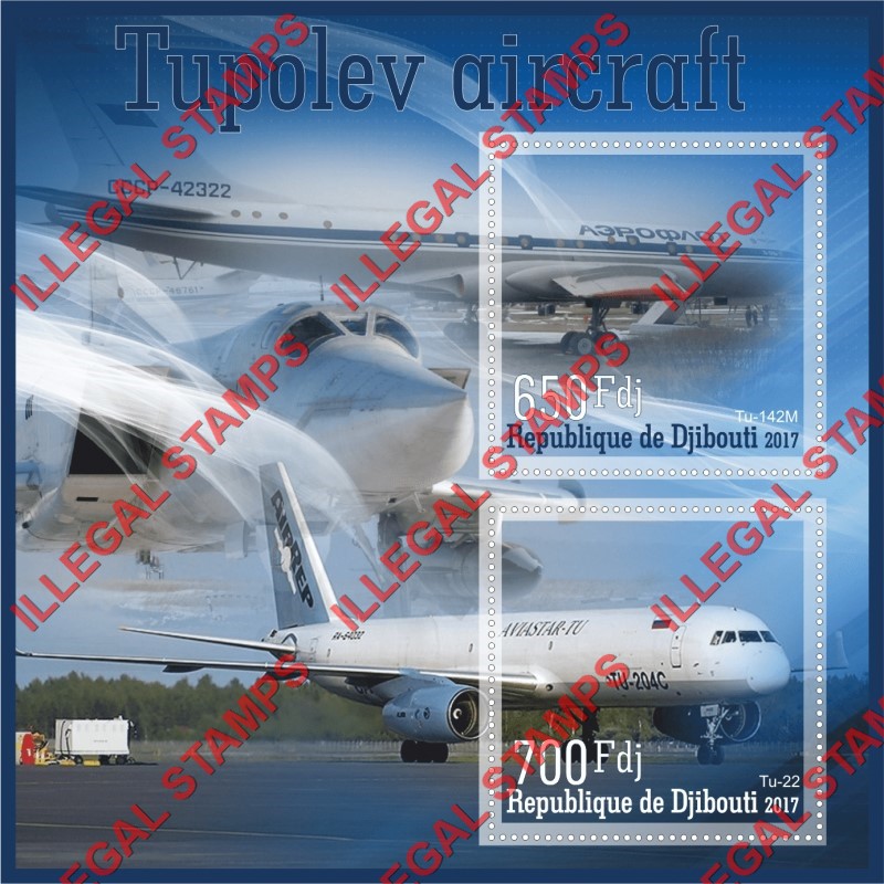 Djibouti 2017 Tupolev Aircraft Illegal Stamp Souvenir Sheet of 2 Djibouti 2017 Tupolev Aircraft Illegal Stamp Souvenir Sheet of 2