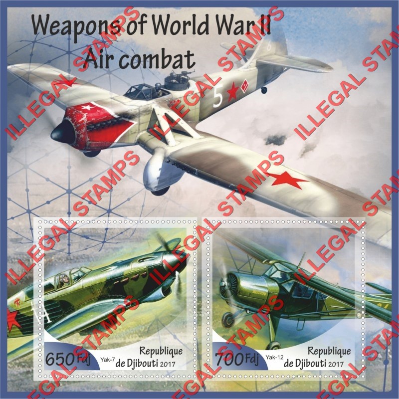 Djibouti 2017 World War II Weapons Air Combat Illegal Stamp Souvenir Sheet of 2 Djibouti 2017 World War II Weapons Air Combat Illegal Stamp Souvenir Sheet of 2