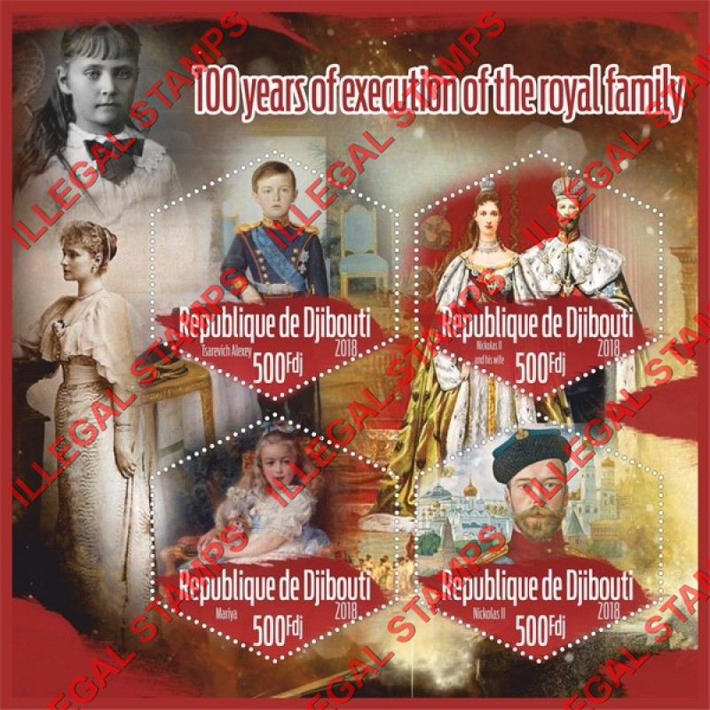 Djibouti 2018 Execution of the Russian Royal Family Nicholas II Illegal Stamp Souvenir Sheet of 4 Djibouti 2018 Execution of the Russian Royal Family Nicholas II Illegal Stamp Souvenir Sheet of 4