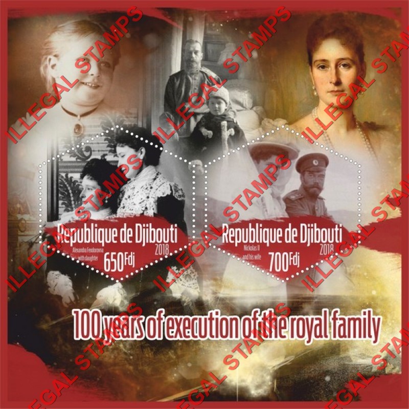 Djibouti 2018 Execution of the Russian Royal Family Nicholas II Illegal Stamp Souvenir Sheet of 2 Djibouti 2018 Execution of the Russian Royal Family Nicholas II Illegal Stamp Souvenir Sheet of 2