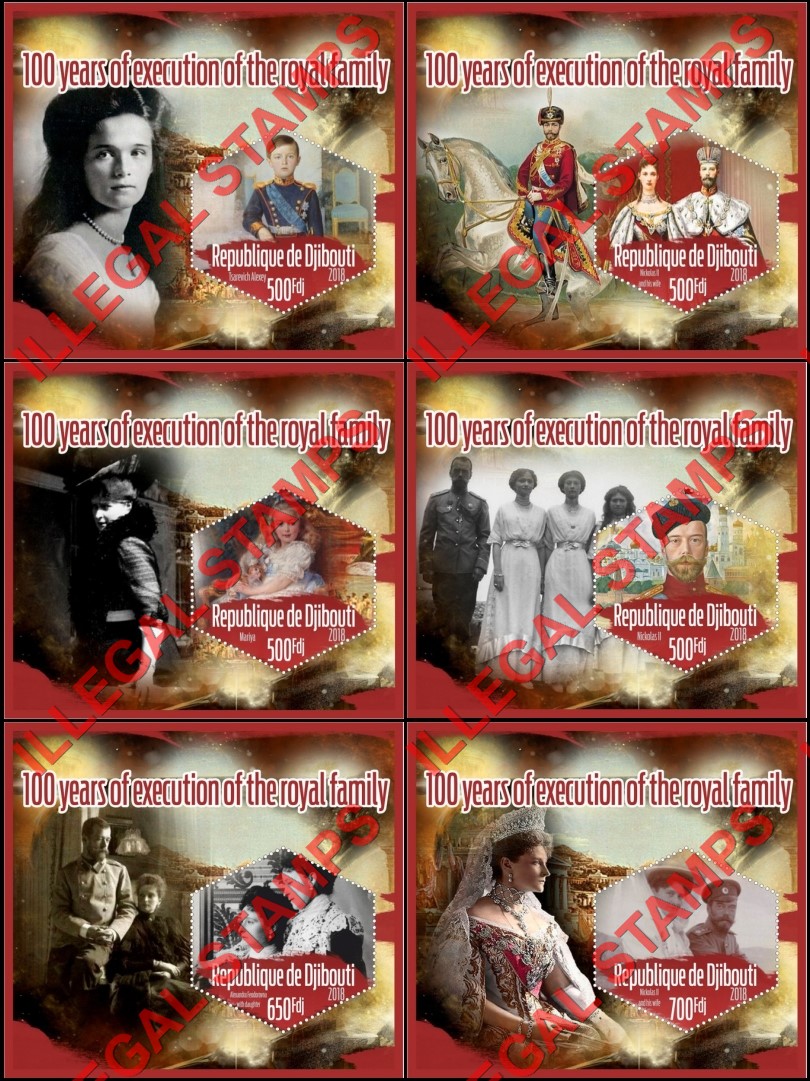 Djibouti 2018 Execution of the Russian Royal Family Nicholas II Illegal Stamp Souvenir Sheets of 1 Djibouti 2018 Execution of the Russian Royal Family Nicholas II Illegal Stamp Souvenir Sheets of 1