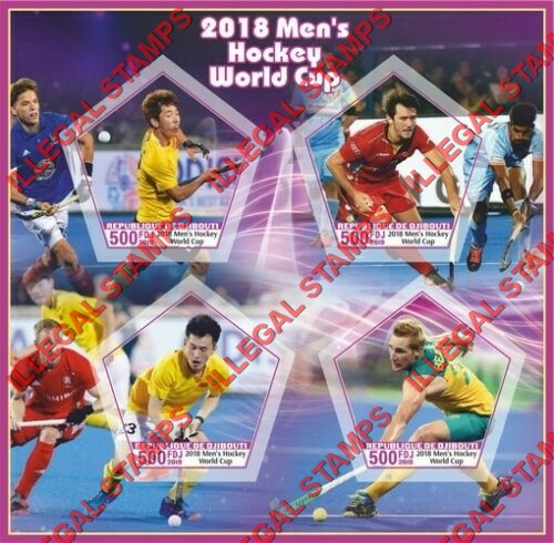 Djibouti 2018 Field Hockey Illegal Stamp Souvenir Sheet of 4 Djibouti 2018 Field Hockey Illegal Stamp Souvenir Sheet of 4