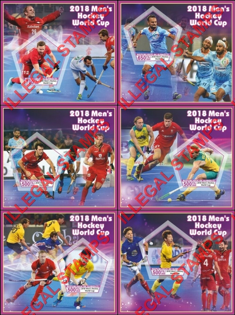 Djibouti 2018 Field Hockey Illegal Stamp Souvenir Sheets of 1 Djibouti 2018 Field Hockey Illegal Stamp Souvenir Sheets of 1