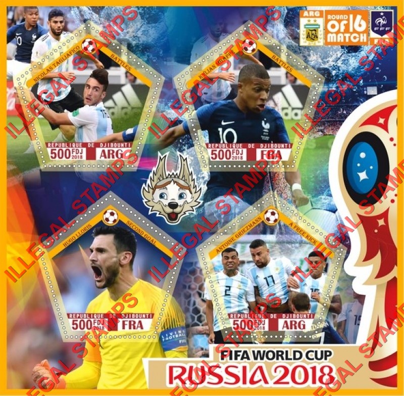 Djibouti 2018 FIFA World Cup Soccer (different) Illegal Stamp Souvenir Sheet of 4 Djibouti 2018 FIFA World Cup Soccer (different) Illegal Stamp Souvenir Sheet of 4