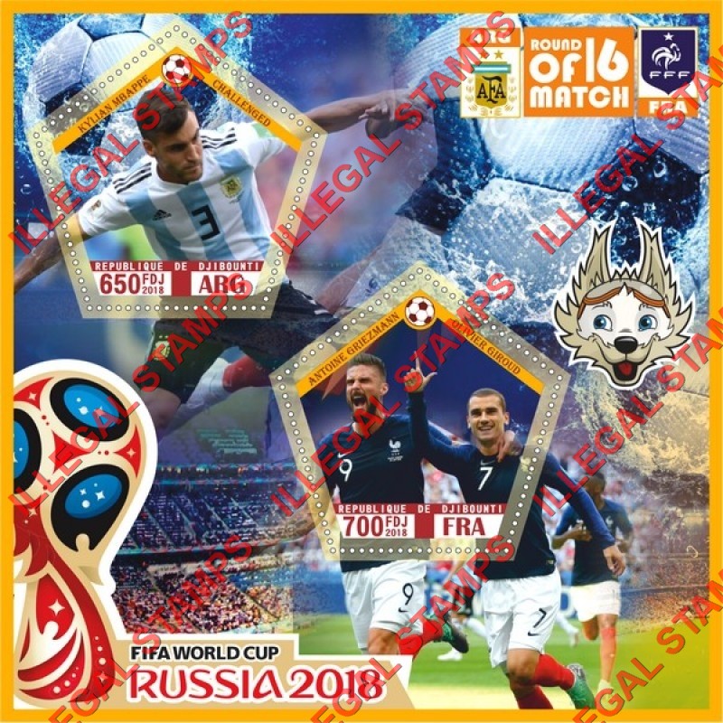 Djibouti 2018 FIFA World Cup Soccer (different) Illegal Stamp Souvenir Sheet of 2 Djibouti 2018 FIFA World Cup Soccer (different) Illegal Stamp Souvenir Sheet of 2