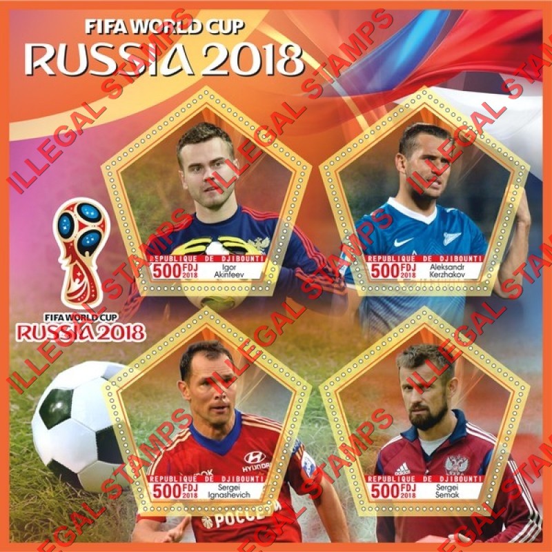 Djibouti 2018 FIFA World Cup Soccer Illegal Stamp Souvenir Sheet of 4 Djibouti 2018 FIFA World Cup Soccer Illegal Stamp Souvenir Sheet of 4