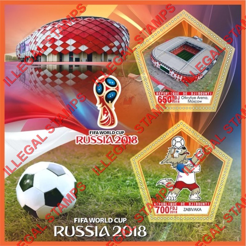Djibouti 2018 FIFA World Cup Soccer Illegal Stamp Souvenir Sheet of 2 Djibouti 2018 FIFA World Cup Soccer Illegal Stamp Souvenir Sheet of 2