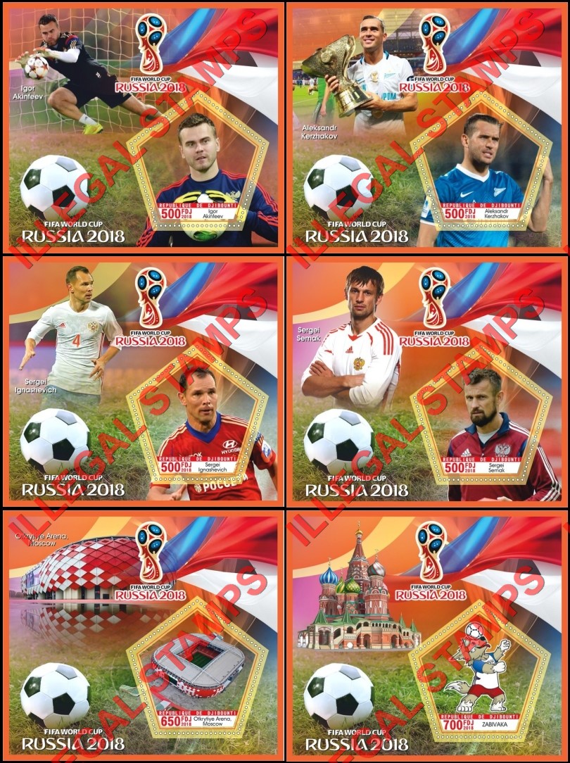 Djibouti 2018 FIFA World Cup Soccer Illegal Stamp Souvenir Sheets of 1 Djibouti 2018 FIFA World Cup Soccer Illegal Stamp Souvenir Sheets of 1