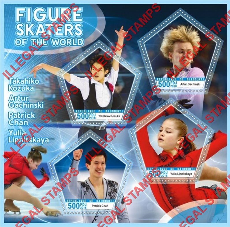 Djibouti 2018 Figure Skaters Illegal Stamp Souvenir Sheet of 4 Djibouti 2018 Figure Skaters Illegal Stamp Souvenir Sheet of 4