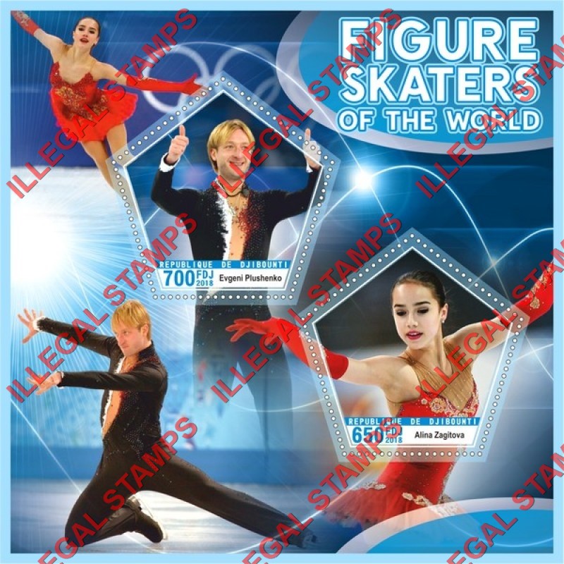 Djibouti 2018 Figure Skaters Illegal Stamp Souvenir Sheet of 2 Djibouti 2018 Figure Skaters Illegal Stamp Souvenir Sheet of 2