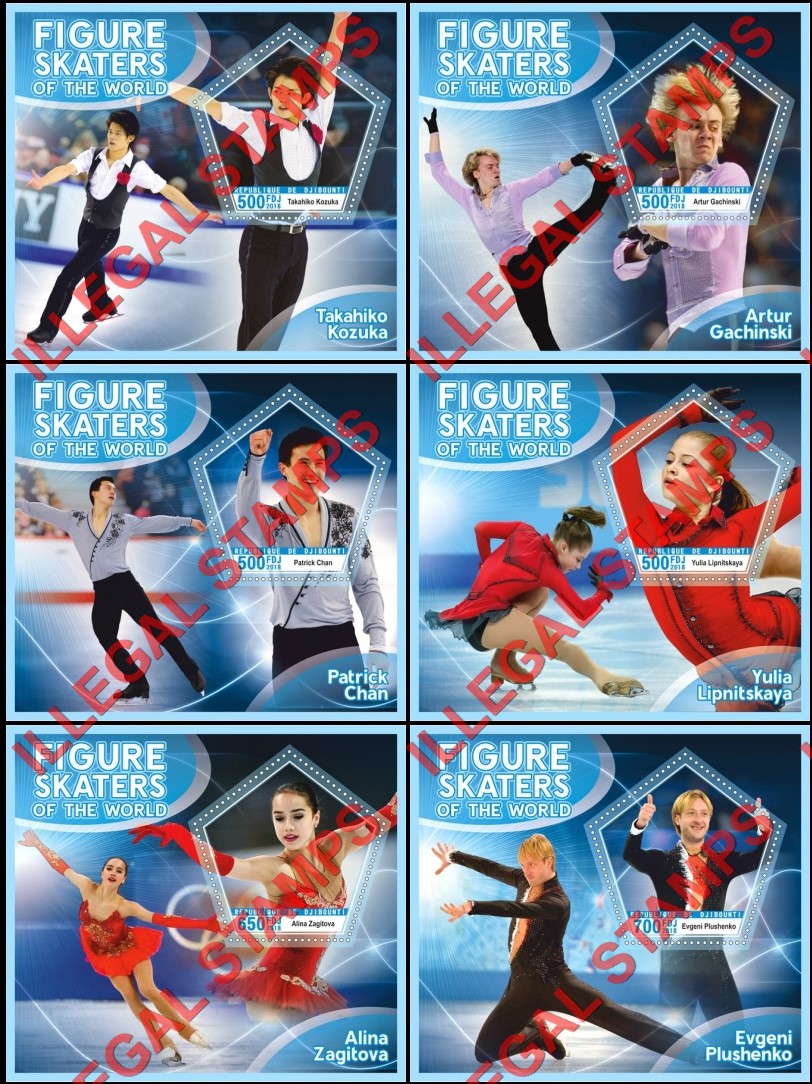Djibouti 2018 Figure Skaters Illegal Stamp Souvenir Sheets of 1 Djibouti 2018 Figure Skaters Illegal Stamp Souvenir Sheets of 1