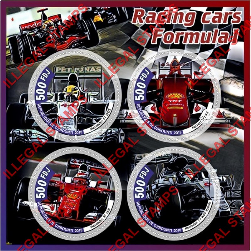 Djibouti 2018 Formula I Racing Cars Illegal Stamp Souvenir Sheet of 4 Djibouti 2018 Formula I Racing Cars Illegal Stamp Souvenir Sheet of 4