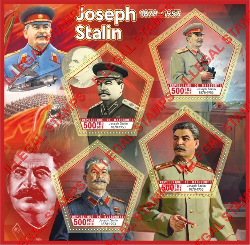 Djibouti 2018 Joseph Stalin Illegal Stamp Souvenir Sheet of 4 Djibouti 2018 Joseph Stalin Illegal Stamp Souvenir Sheet of 4